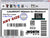 LabelRIGHT Ultimate for Windows